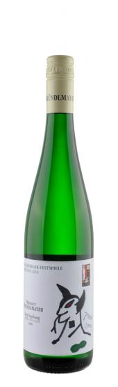 Der letzte Jahrgang „Berg Vogelsang” wurde wieder einmal in die Top-100-Weine des renommierten Wine Spectator aufgenommen.