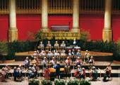 Wiener Mozart Orchester im Konzerthaus