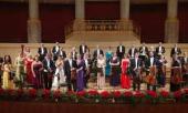 Liszt Festival Raiding - Strauss Festival Orchester Wien - Christoph Koncz