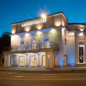 Salzburger Landestheater - Tag des Denkmals - Das Landestheater im neuen Glanz