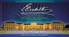 ELISABETH - Konzertante Aufführung 2024 - Schloss Schönbrunn