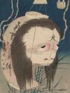 MAK - FALTEN - Katsushika Hokusai, 