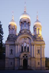 Russische Kirche Foto: Stephan Richter