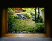 Michael Freeman, Kaho House,  2001, Design: Atsushi Akenuji, Kyoto, Japa