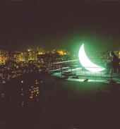 Foto: Leonid Tishkov, Private Moon, 2008 