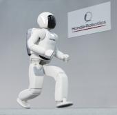 Asimo 3 © Honda
