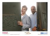 Bild: Marshall & Alexander