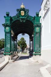 Otto Wagner Hofpavillon Hietzing, Foto: Wolfgang Thaler