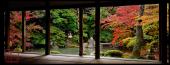 William Corey, Renge-Ji, 1993, Kyoto, Japan