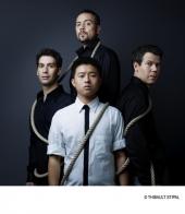 1-Quatuor_Diotima____Thibault_Stipal