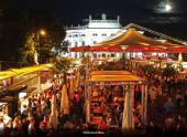 Filmfestival Wien2