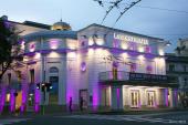 Salzburger Landestheater