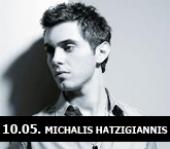 Foto Michalis Hatzigiannis, Arena Wien