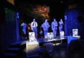 Foto zu The Beatles in Rock