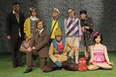 Foto zu Big Bang Löbinger, Theater Phönix Linz
