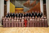 Chorkonzert für Familien - Capella Minsk