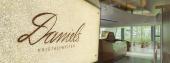 Daniels. Cafè & Restaurant