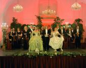 Konzert Schönbrunner Schlossorchester