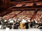 Foto: Orchesterkonzert, Festspielhaus Bregenz