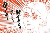 GIRL MEETS MANGA - Eine Manga-Biografie aus Tokio (1985–1992)