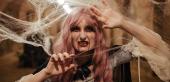 Schloss Hof - Halloween Special für Erwachsene