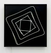Sebastian Hempel, 4 Quadrate, 2012