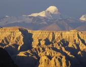 Himalaya