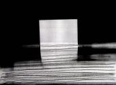 Ausstellung Tonalität im Raum. Heliane Wiesauer-Reiterer, Raum 2005