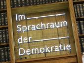 Parlament Österreich - Im Sprachraum der Demokratie - Architekturfotos Bibliothek - Fotos der Räume und Raumfunktionen und darin befindlicher Objekte, 19.12.2022