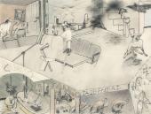 Karl Anton Fleck - fango-tango-taubenbad, 1971