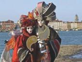 Foto: Karneval Venedig
