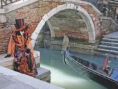 Foto: Karneval Venedig1