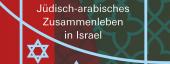 Lesung - Jüdisch-Arabisches Zusammenleben in Israel - Cover Avidan und es wurde Licht