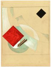 El Lissitzky Studie, ca. 1920