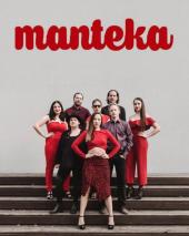 Manteka - Museum St. Peter an der Sperr