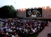 Foto: Mondscheinkino Eggenburg