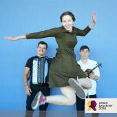 Brucknerfest Linz - NANU, NANI! - Sabine Rechberger, Jakob Steinkellner & Tomáš Novák