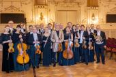 Neujahrskonzert 2024 - Johann Strauss Ensemble