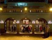 Orpheum Graz