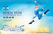Poster SHEN YUN