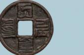 Reisen jenseits aller Grenzen - Juan Xuang und Marco Polo - Bild: Polo