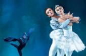Foto: Russisches Staatsballett