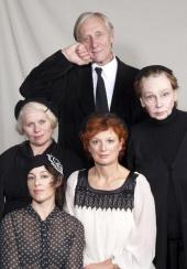 Foto: Sehr geehrter Zuschauerraum
