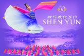 Shen Yun