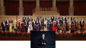 Strauss Festival Orchester Wien · Christoph Koncz