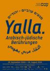 Yalla. Arabisch-jüdische Berührungen